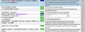 trados预翻译